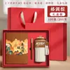 Caderno de Couro Estilo Chinês, Diário de Couro Macio A5 Espessado, Conjunto de Diário para Estudante de Alta Qualidade Caixa de Presente