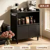 Armário Buffet para Sala de Estar, Gabinete Baixo Integrado de Parede, Armário Elegante para Casa, Novo Modelo 2026, Pequeno Armário de Chá, Armário de Armazenamento