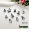 Set de Joyería para Uñas Navideñas de 6 Rejillas, Uñas Portátiles, Árbol de Navidad Estéreo, Copo de Nieve Transparente, Diamantes de Resina para Uñas, Accesorios Pequeños
