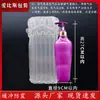 Bolsas Inflables para Empaque de Vino Tinto, Bolsas de Columna de Burbujas a Prueba de Golpes, Bolsas Especiales de Columna de Aire para Entrega Express, Empaque de Bolsas de Columna de Aire para Cajas de Regalo Anticolisión