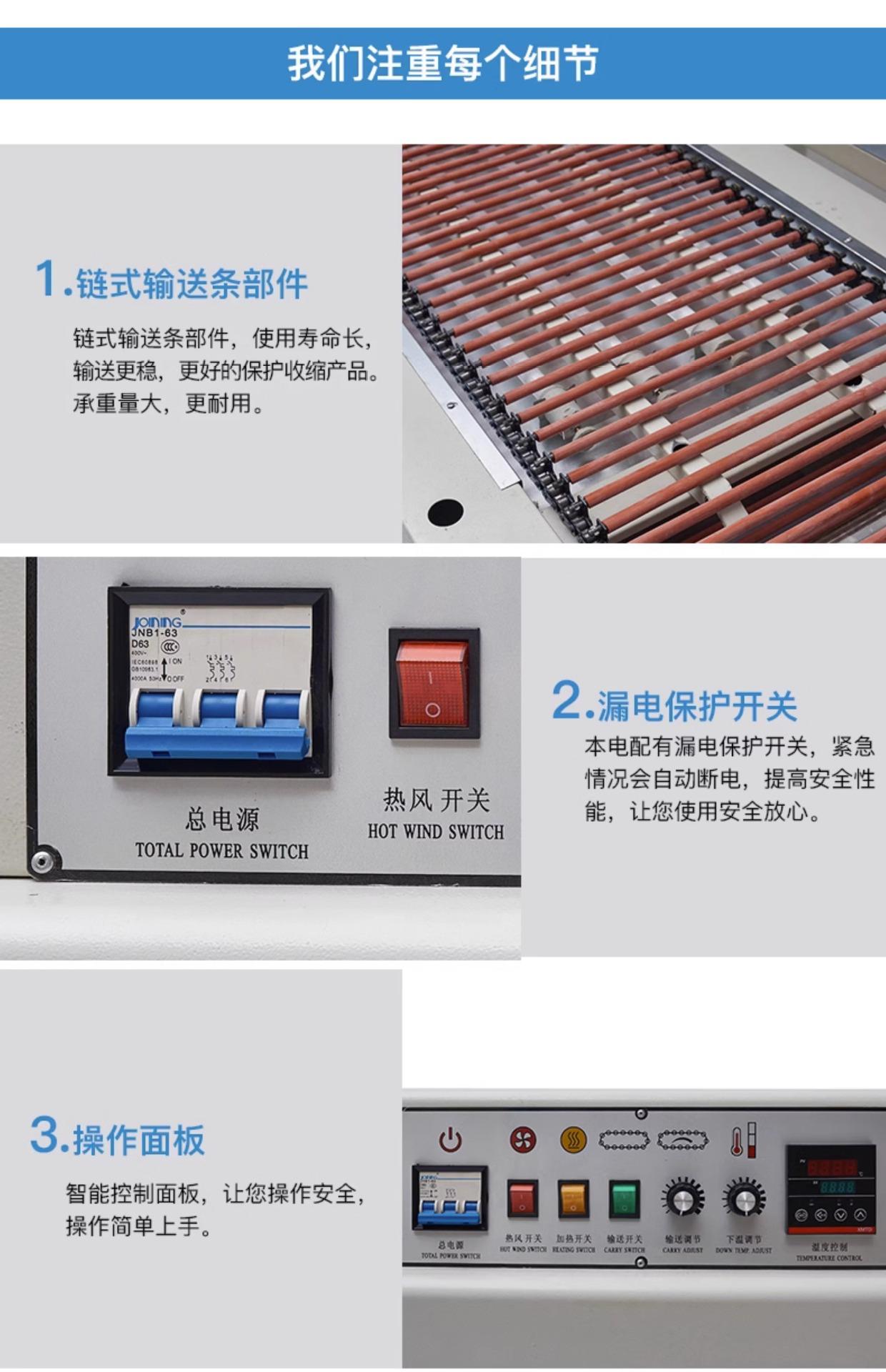 详情图片_16