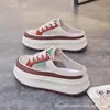 Nuevas Zapatillas Casuales Transpirables para Estudiantes Mujeres, Versión Coreana Ins, Aumentadoras de Altura, Verano 2026