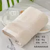 Toallas Hechas de 100% Algodón Puro para Lavar la Cara, Uso Doméstico, Algodón Clase A, No Sueltan Pelusa, Absorbentes, Empacadas Individualmente, Toalla de Regalo