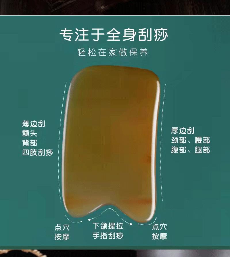 一键复制_20240720113629