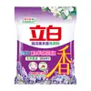 Detergente para Ropa Liby 2.005 kg Ultra Limpio Aroma a Lavanda Detergente para Ropa sin Fósforo Hogar Venta al por Mayor Cantidad Genuina Lote