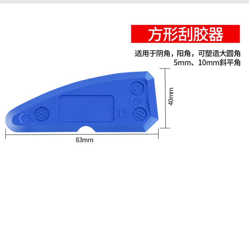 666 副本