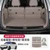 Alfombrilla Personalizada para Maletero de Coche, Alfombrilla para Respaldo, Alfombrilla para Bolsa Lateral, Accesorios Modificados para Coche, Alfombrilla para Maletero de Cuero Nappa Anti-rayaduras