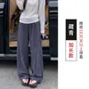 Pantalones de cuadros de pierna ancha estilo perezoso para mujer, primavera y verano, petite, pierna recta holgados, cintura alta, adelgazantes, casuales, pantalones de largo hasta el suelo