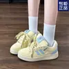 Zapatos Originales de Pan Crema para Mujer, Tenis Estilo Coreano, Zapatos Versátiles Chic, Nuevo Estilo Verano 2025 Zapatos Blancos, Modernos