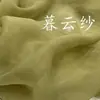 Tejido de Organza Nube Crepuscular Encriptada Suave Ligeramente Arrugado Ligero Vestido Hanfu con Mangas Anchas Diseñador