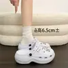 Sandalias de moda versátiles para el verano en la playa, que aumentan la altura, de EVA, con punta cerrada, nudo plateado y diseño de gato mariposa, estilo coreano para mujer