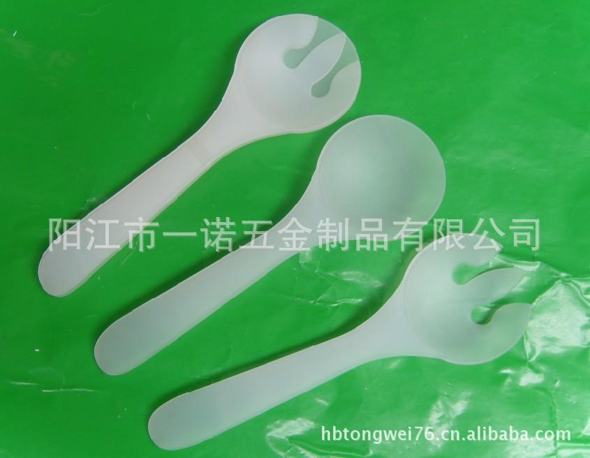 沙拉叉勺2012C