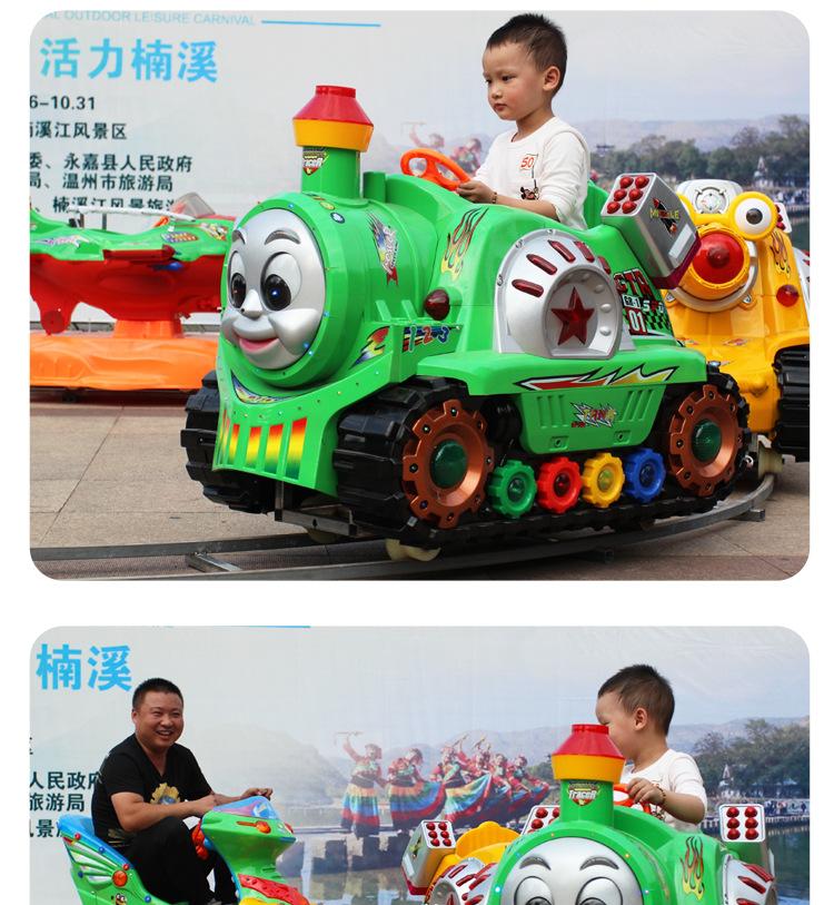 小火车详情页_08.jpg