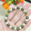 Pulsera de Sándalo Verde Jade Yiming Xianyuan Nueva Creativa Nuevo Estilo Chino Rosario de Pareja Pulsera Pequeña