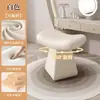 Sofá Rotativo para Trocar Sapatos de Quarto de Menina, Banqueta de Mesa de Centro para Sala de Estar, Cadeira de Maquiagem, Banqueta de Toucador para Quarto de Vestir Doméstico