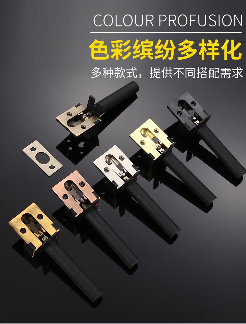23隐藏防盗链_03