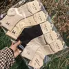 Calcetines de Malla de Algodón de Cintura Baja para Mujer Qianzufang, Calcetines Apilados, Tejidos a Máquina, Calcetines Versátiles de Moda Estilo Coreano, Primavera/Verano 26