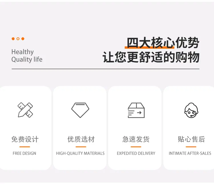 详情页模板--格莱克_02.jpg