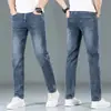Jeans para Hombre de Pana Otoño e Invierno Ajuste Delgado Elásticos Pierna Recta Tiro Medio Lavado Retro Modernos Versátiles Casuales Pantalones Largos