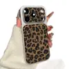 Capa Avançada Instantânea 17 Estampa de Leopardo com Glitter Adequada para Apple 17 Pro Max, iPhone 16 Cobertura Total, Nova para 15, 14, 13