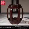 Taburete de Tambor de Caoba Madera Maciza Taburete Redondo Pequeño Hogareño Antigüedad China Palosanto Madera Ala de Pollo Taburete de Mesa de Comedor Puf Taburete de Piano Guzheng