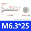 Tornillos autorroscantes de acero inoxidable 316 con cabeza avellanada de cruz, tornillos autorroscantes de cabeza plana M2/M3/M4/M5/M6