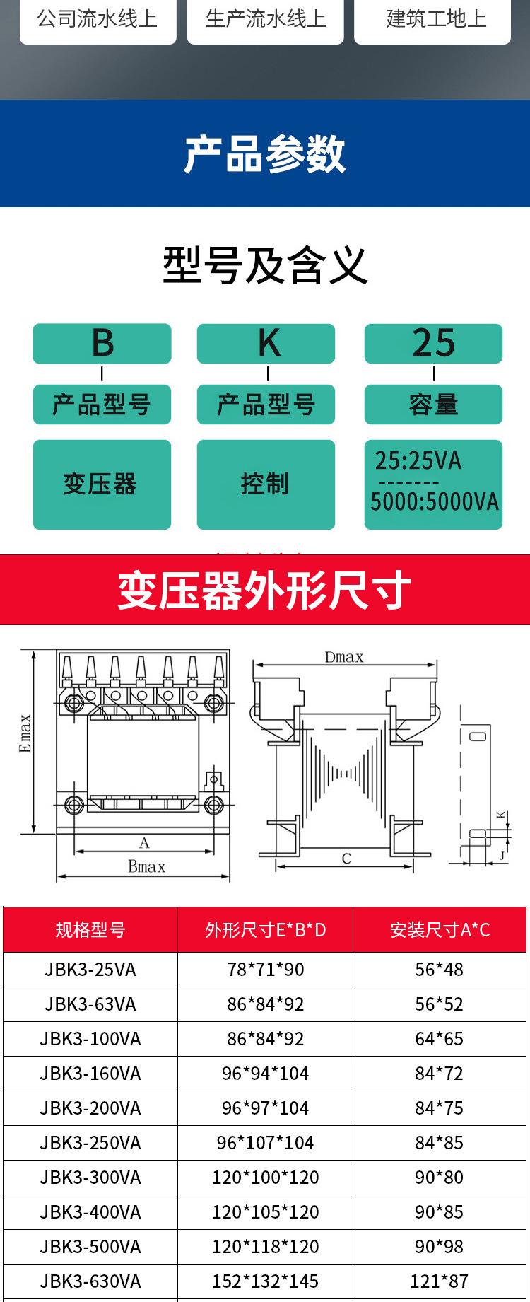 详情_05.jpg