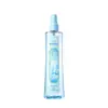 Água Floral Oujialaini Repelente de Mosquitos, Líquido Anti-Mosquito, Óleo Essencial, Líquido Repelente Anti-Mosquito, Óleo Essencial Vegetal Sabor Menta, Portátil para Uso ao Ar Livre