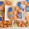 Pastel de Gofre de Huevo Gan Xiaoxian Pastel de Gofre de Huevo Sin Azúcar Una Caja 2 kg Piezas
