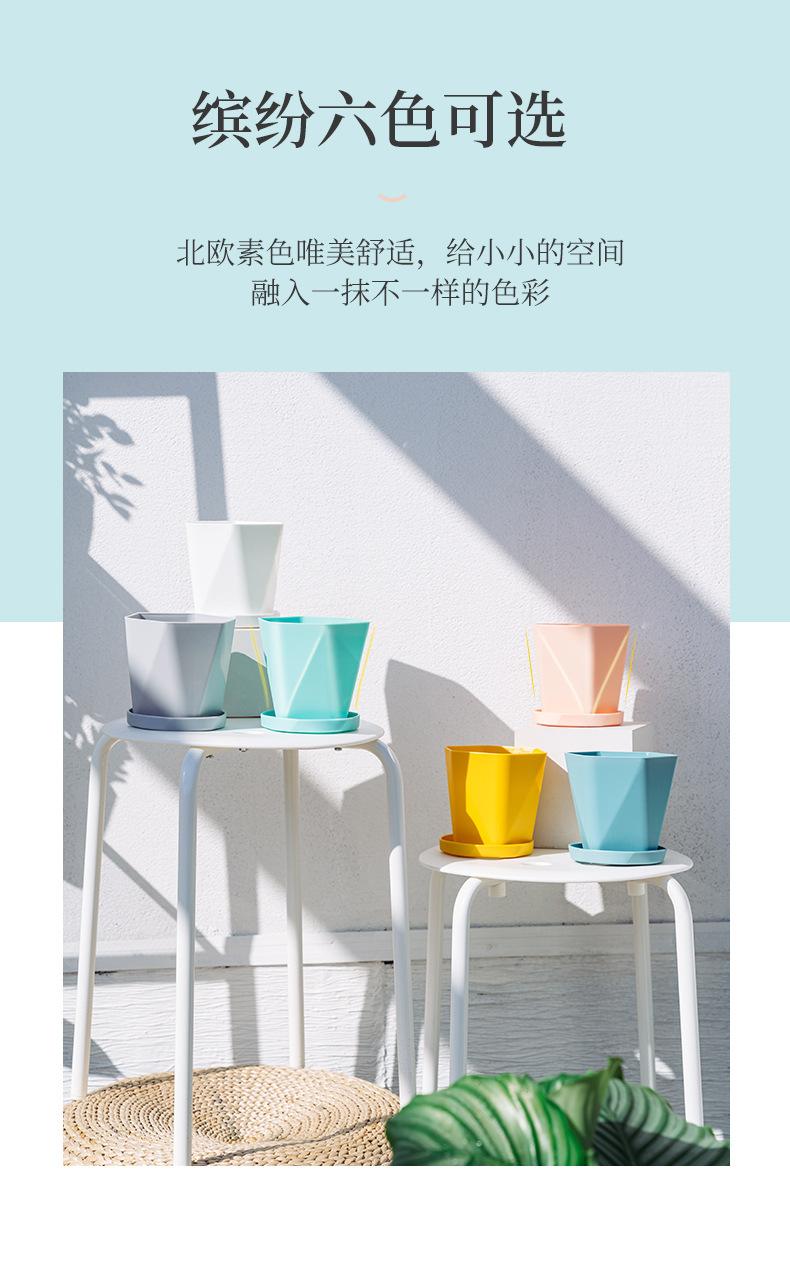 北欧简约塑料创意个性树脂加厚小加仑家用盆栽绿萝特价