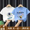 Camiseta de Manga Curta para Meninos 2026 Novo Estilo Mais Vendido Moda de Verão Fresca Camiseta de Meia Manga Pura Algodão Roupas Infantis Top Soltinho