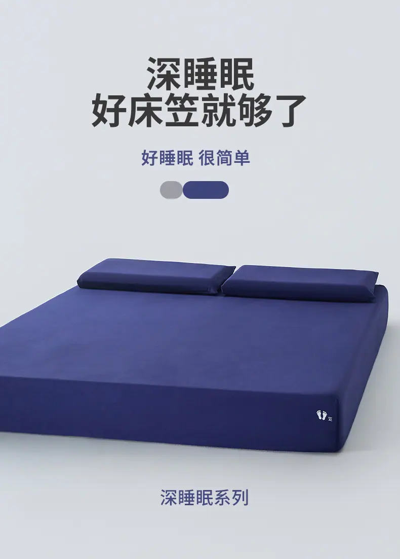 静海蓝_01.jpg