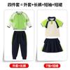 Uniforme escolar de verano para estudiantes de primaria y secundaria, ropa de clase de primer grado, ropa de clase de jardín de infantes, ropa para maestros, traje de dos piezas de manga corta, manga corta