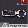 Colgante de cintura para hombre, anillo doble creativo, llavero de acero inoxidable, llavero multifuncional, abridor de botellas, llavero, fabricantes, venta al por mayor