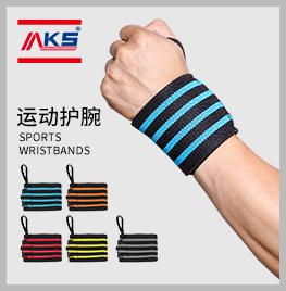 365 举重缠绕系列护腕.jpg