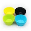 Molde de Silicona Redondo Marfin para Pastel, Molde para Hornear DIY, Taza para Pastel de 7 cm, Molde de Silicona para Pastel de Pudín