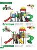 Escola de Educação Infantil Slide Grande Externo para Crianças Playground Externo Slide de Plástico Barco Pirata Balanço Brinquedo de Escalada