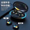Fone de Ouvido Bluetooth Sem Fio para Dormir Cross-Border X55 Ultrafino Mini Invisível para Dormir de Lado Não Sensorial Bateria de Longa Duração Bluetooth 5.4