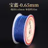 Hilo de Oro Colorido, Hilo de Plata e Hilo de Jade No. 72 para Tejido Hecho a Mano, Hilo Iridiscente que No se Desvanece, Materiales para Tejer Pulseras DIY
