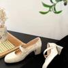 Zapatos Chinos Nuevos Tacón Grueso Satén con Falda de Cara de Caballo Estilo Nacional Estilo Han Zapatos Estilo Han Elemento Han Mary Jane Tacones Altos Zapatos Cheongsam