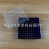 Caja de almacenamiento congelado para PC 1.8 ML 100 rejillas Tubo criogénico aplicable a nitrógeno líquido de ultra baja temperatura