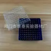 Caja de almacenamiento congelado para PC 1.8 ML 100 rejillas Tubo criogénico aplicable a nitrógeno líquido de ultra baja temperatura