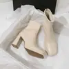 2026 Botines Nuevos de Tacón Grueso y Alto para Mujer Otoño Cómodos de Moda Punta Cuadrada Cremallera Trasera Botas Adelgazantes Botas Elásticas para Mujer