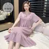 Pijama de Algodón para Mujer, Camisón de Verano de Manga Corta con Almohadillas en el Pecho, Estilo Palacio Francés, Talla Grande Ropa de Casa que se Puede Usar Afuera