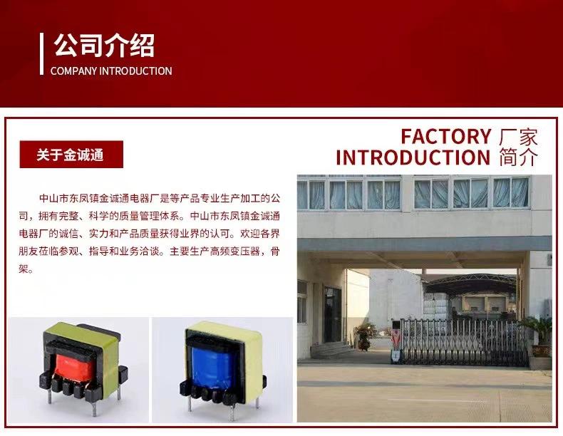 8678699843_1798023148