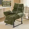 Sillón sofá, reclinable, silla plegable, modelo nuevo para dormitorio y oficina, una silla tres en uno para sentarse, recostarse y dormir, con respaldo, cómoda para sentarse a largo plazo