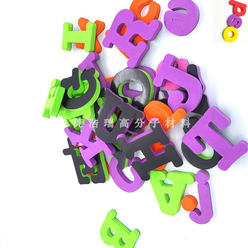 字母贴