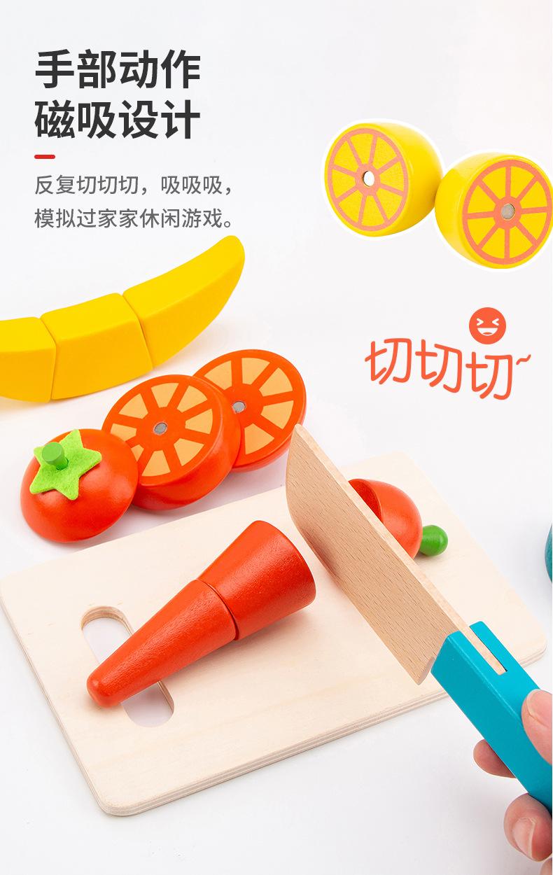 详情_05.jpg