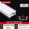 Fornecimento direto da fábrica luminária luminária embutida ranhura de alumínio teto pálpebra dupla luminária linear com ranhura para cartão luminária linear led