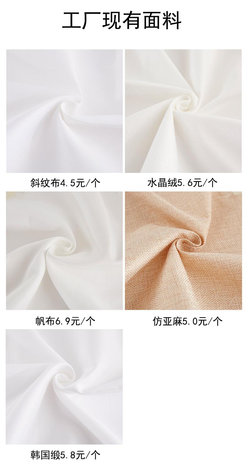 抱枕详情_03.jpg